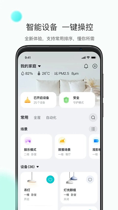 �ֱ��ڹٷ��� v7.0.191