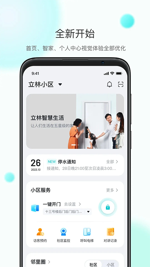 �ֱ��ڹٷ��� v7.0.190