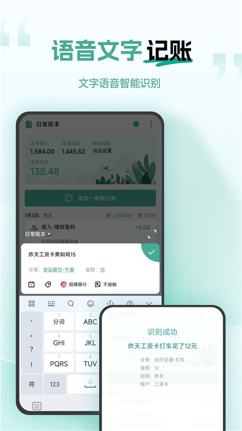 ��;����app��׿�� v3.2.791