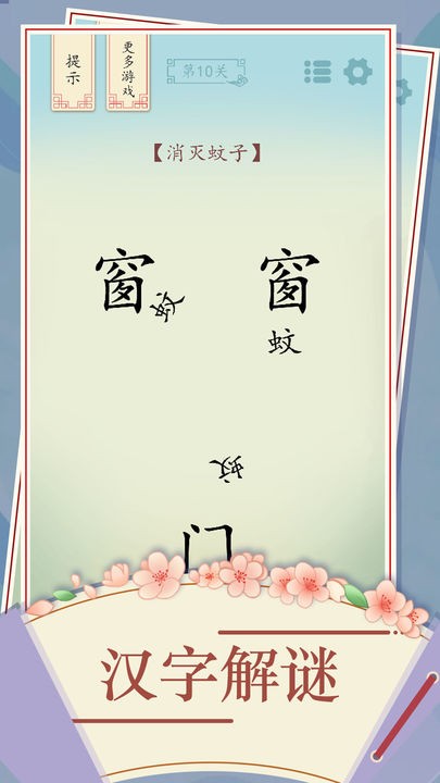 ȫ������������ v1.274