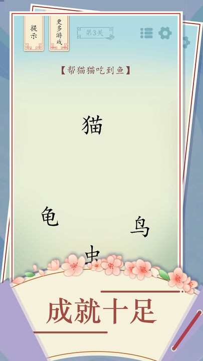 ȫ������������ v1.272