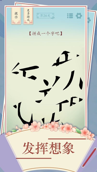 ȫ������������ v1.273