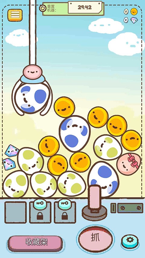 Clawbertצ�к� v1.25.50