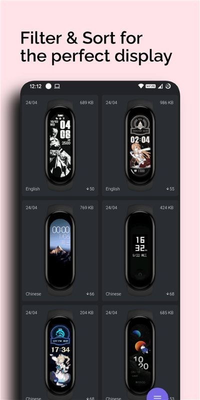 С���ֻ�6������Դapp v1.3.12