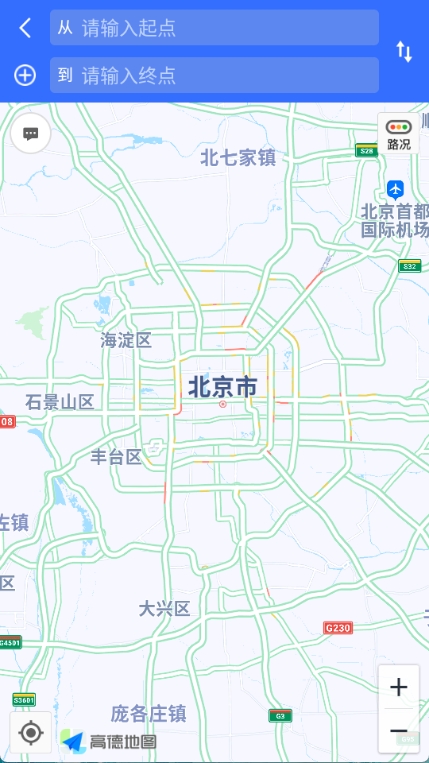 ȫ��ʵ������ͷapp v1.40