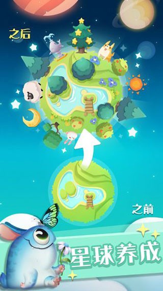 �������� v1.0.61