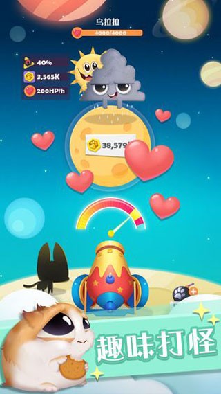 �������� v1.0.62
