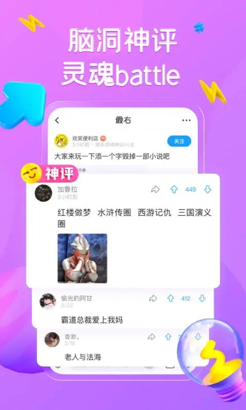 �������°� v7.2.151