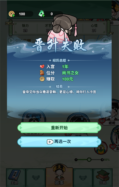 �����Ϯ· 2026���°� v1.01