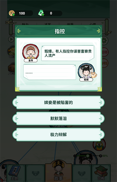 �����Ϯ· 2026���°� v1.02