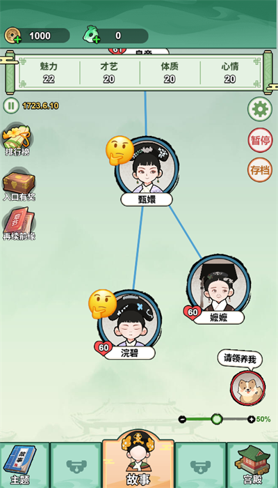 �����Ϯ· 2026���°� v1.04