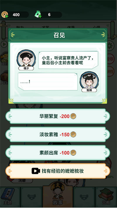 �����Ϯ· 2026���°� v1.03