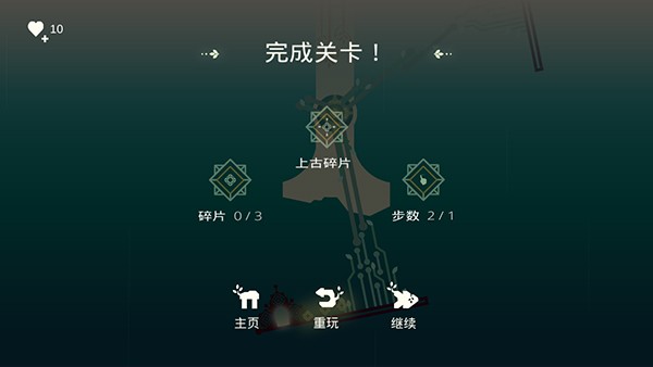 �ֶ���԰֮·��׿�� v204