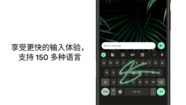 �ȸ����뷨 v17.3.3.9025879674