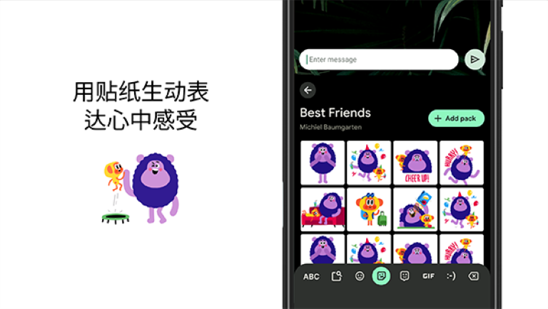�ȸ����뷨 v17.3.3.9025879673