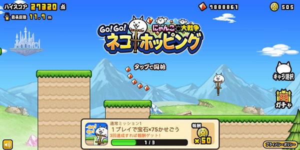 è����� v1.1.54