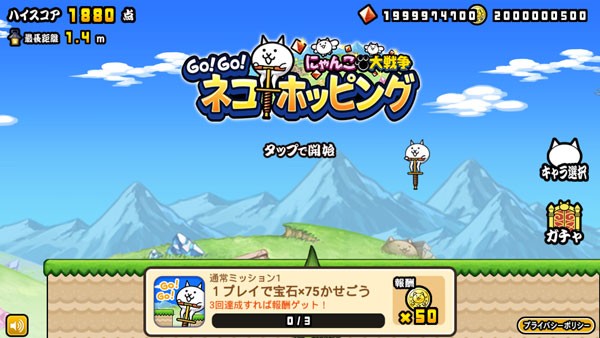 è����� v1.1.50