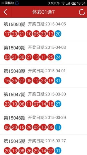 �ֲַ�ƽ̨app��׿�� v1.0.71