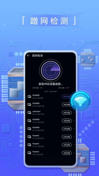 �������app v4.10.0.1040