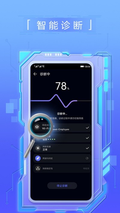 �������app v4.10.0.1041