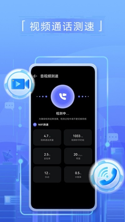 �������app v4.10.0.1043