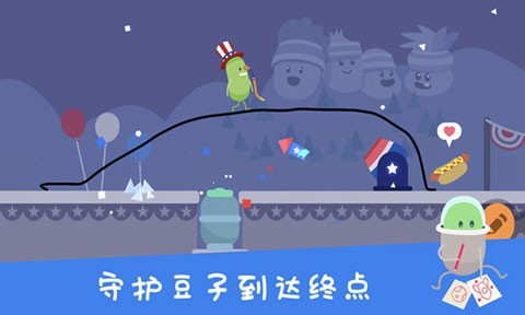 �����Ļ��� v5.0.163