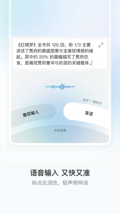 �������뷨pc�� v1.3.62