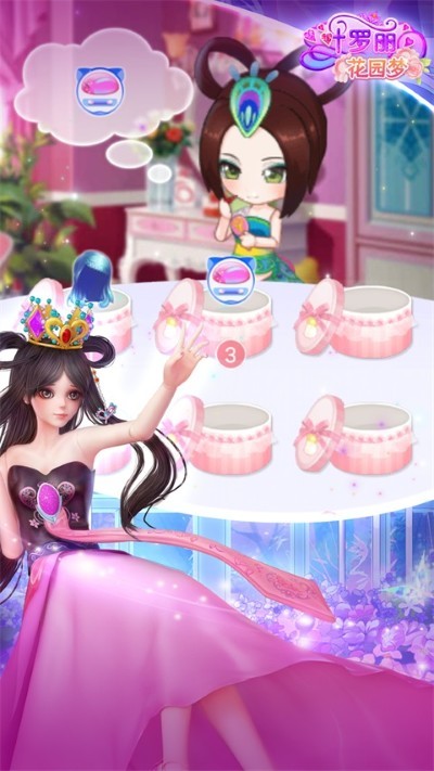 Ҷ������԰�����޽�Ұ� v1.6.52
