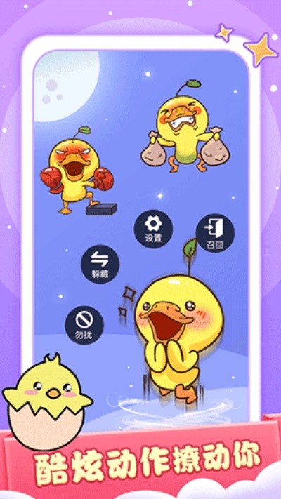 СС����app v1.7.30