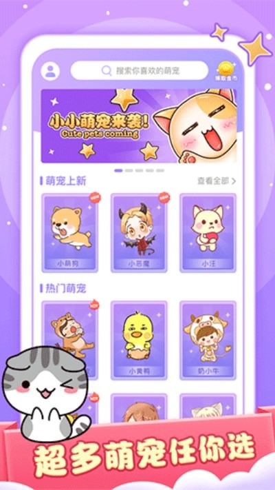 СС����app v1.7.33