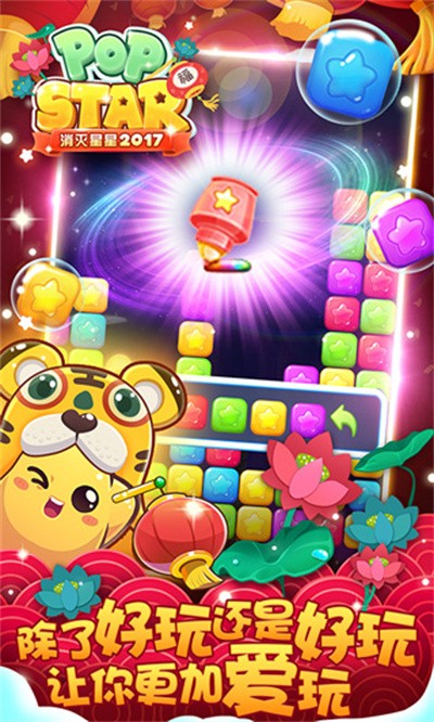 �������� v1.6.73