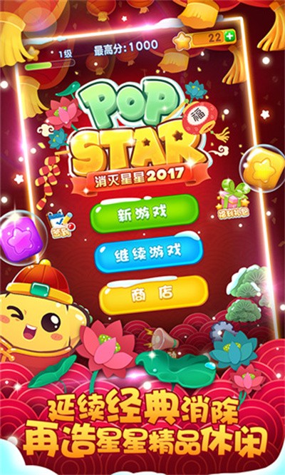 �������� v1.6.70