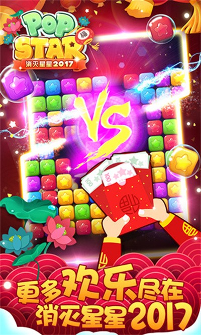 �������� v1.6.72