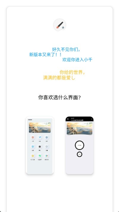 Сǧvivo�����޸��� v10.0.03