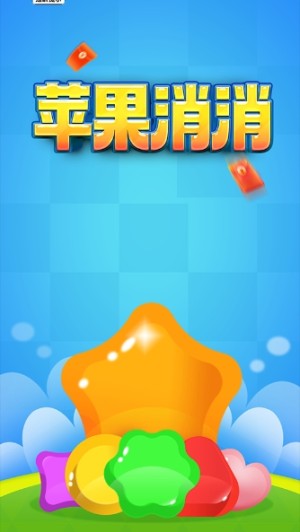 ƻ����������� v1.0.11