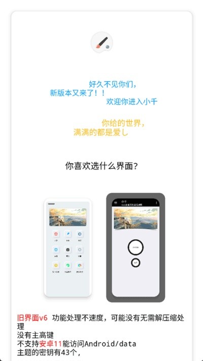 Сǧvivo�����޸��� v10.0.02