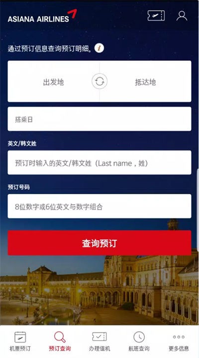 ���Ǻ��� v8.0.1510