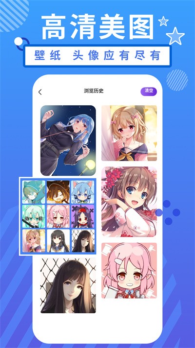 С��������ֽ v1.11