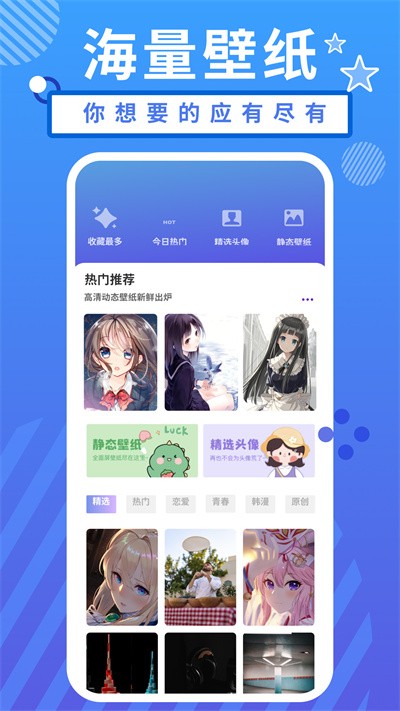 С��������ֽ v1.13