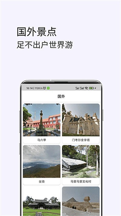 3D���Ǹ���־���ͼ v1.320