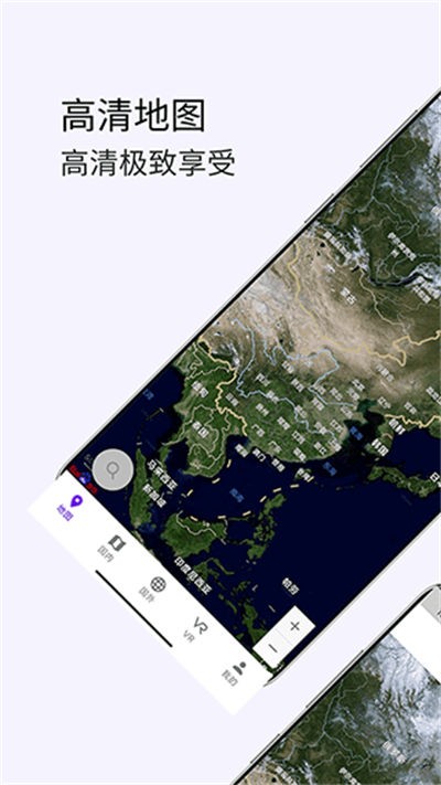 3D���Ǹ���־���ͼ v1.322