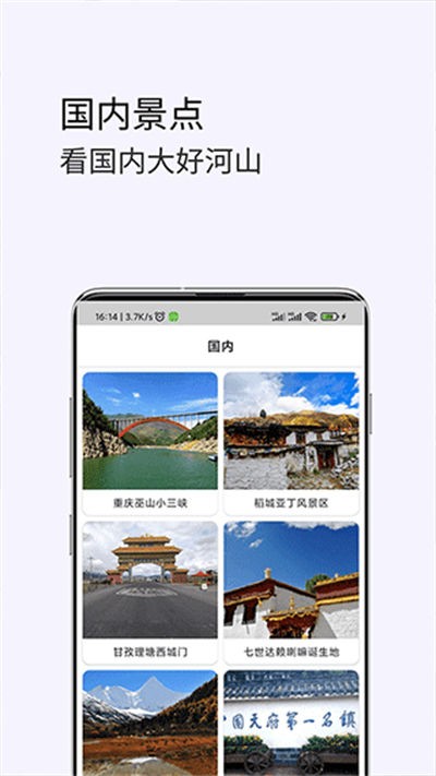3D���Ǹ���־���ͼ v1.323