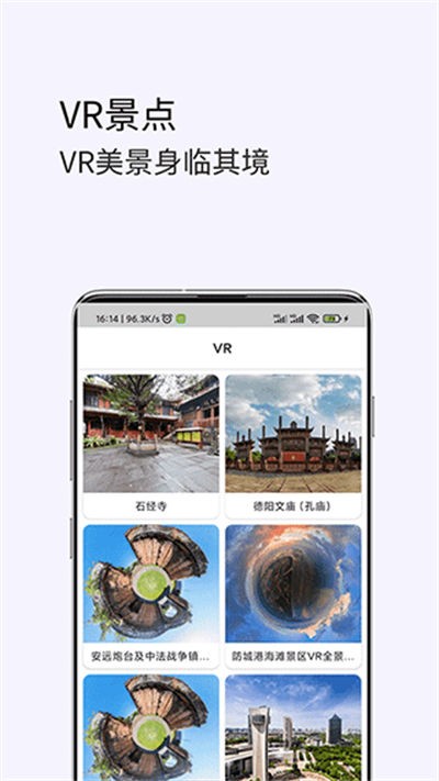 3D���Ǹ���־���ͼ v1.324
