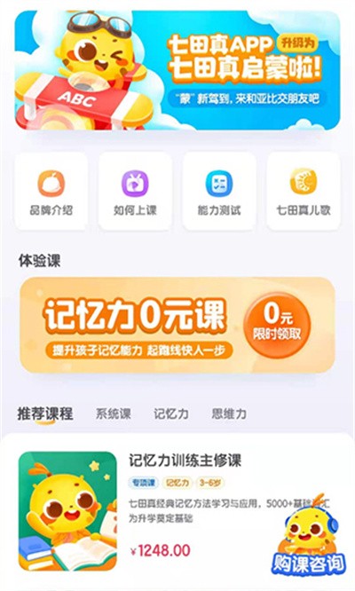 ������ v4.0.42