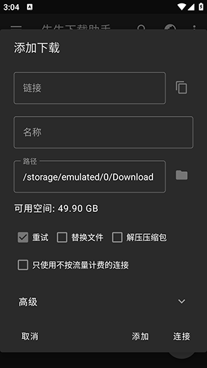 ţţ���������������� v1.0.01