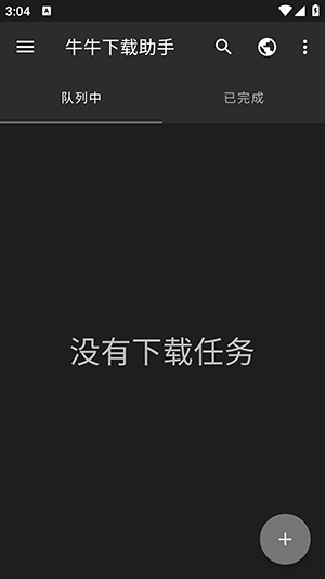 ţţ���������������� v1.0.03