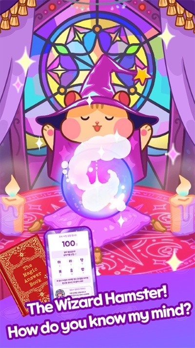 �����̴�ʦ���°� v2.14.74