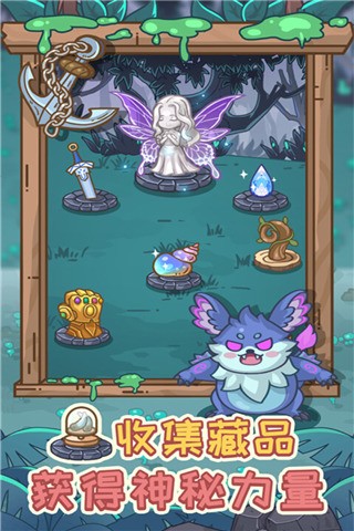 ��˼��ׯ԰��׿�� v1.0.24