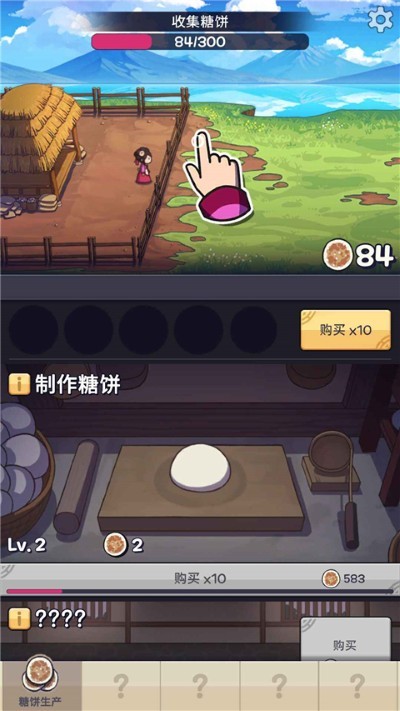 ���������������� v1.0.02