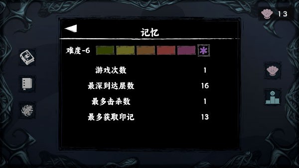 ���罫���ٷ���׿�� v3.11